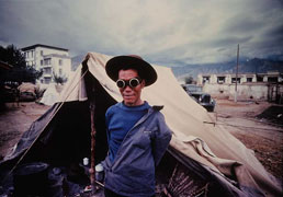 Menztel Veiling